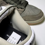 Nike SB Dunk Low Pro B ‘Sequoia’ 2025 - Recondicionado