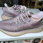 Adidas Yeezy 350 v2 ‘Mono Mist’ 2021 - Recondicionado