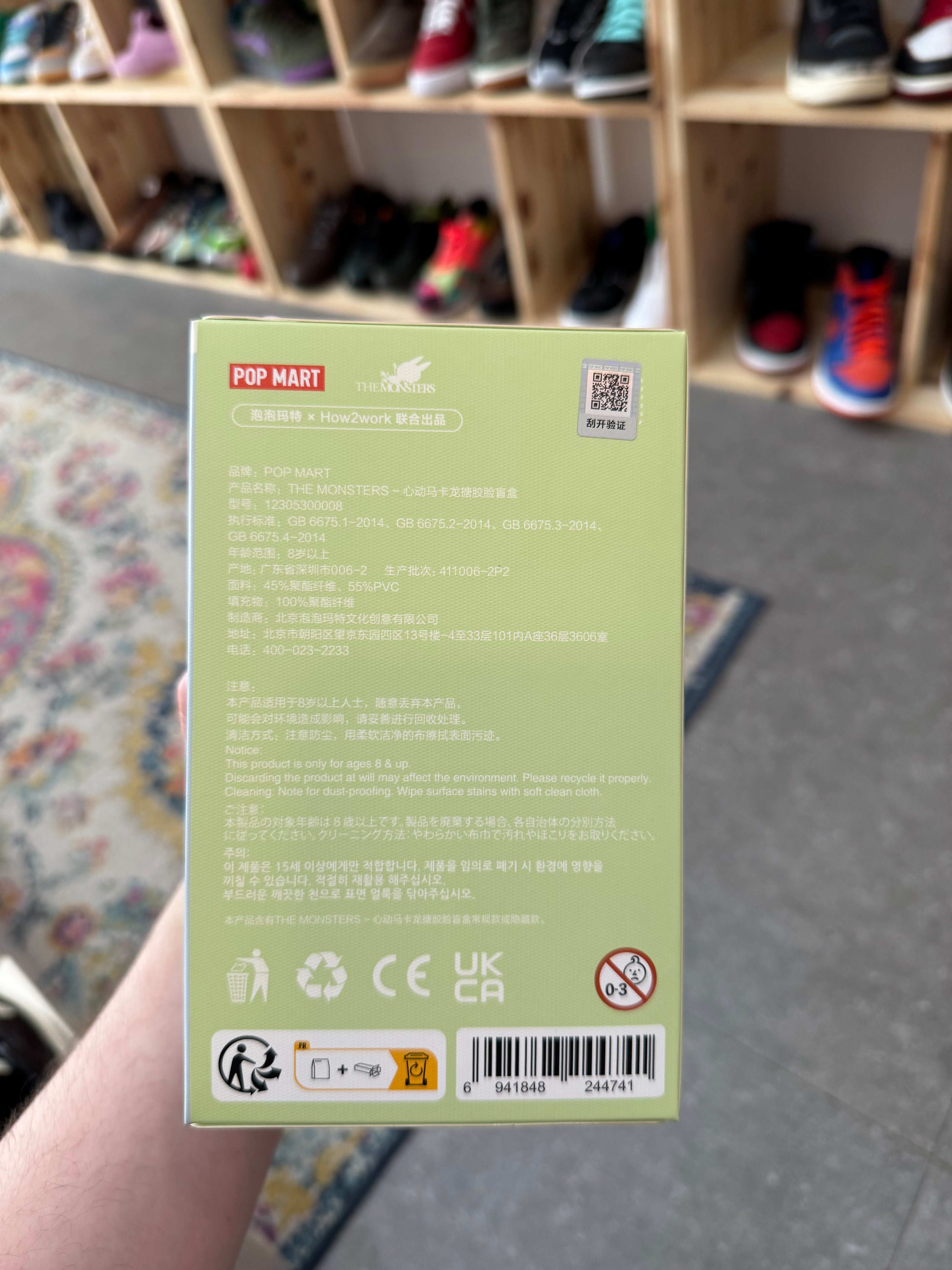 POP Mart Labubu The Monsters Exciting Macaron Vynil Plush - Blind Box