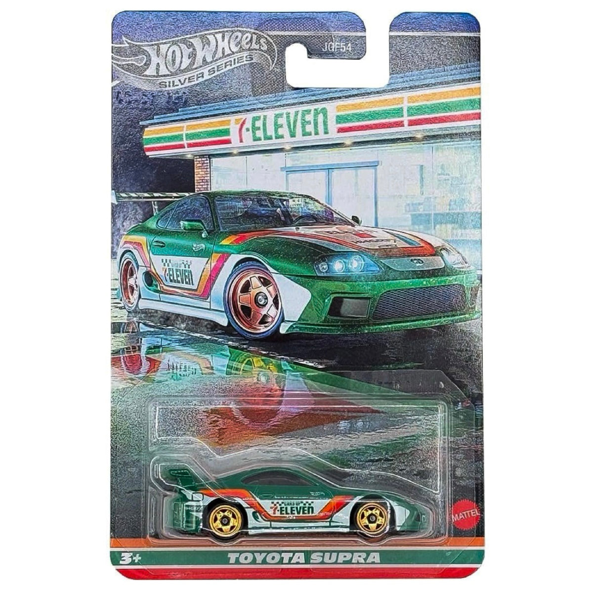 Mattel Hot Wheels Silver Series Toyota Supra 7 Eleven