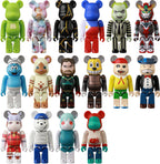 Bearbrick Series 50 Sealed Case 100% (24 Blind Boxes)