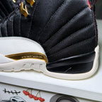 Air Jordan 12 Retro ‘Chinese New Year’ 2019 - Recondicionado