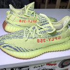 Adidas Yeezy Boost 350 v2 ‘Semi Frozen Yellow’ - Recondicionado