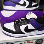 Nike SB Dunk Low ‘Court Purple’ 2021 - Recondicionado