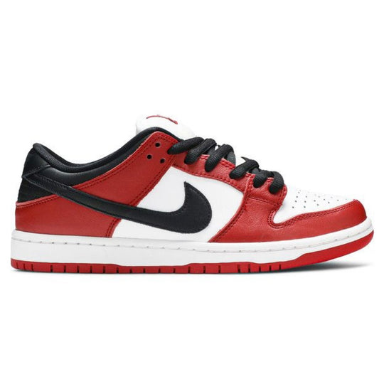 Nike SB Dunk Low ‘J-Pack Chicago’ 2020 - Recondicionado